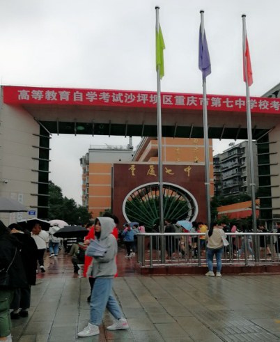 H:\#2018ĵ\\181026-2_.jpg