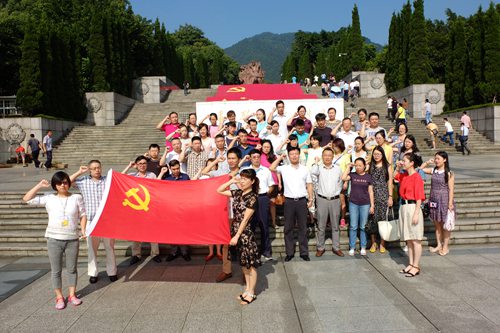 2016.6.29ʿĹ_.jpg