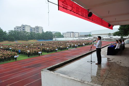 2016.9.7ѵǽ_.jpg